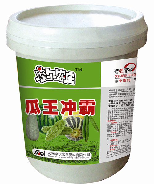 瓜果專用沖施肥(瓜王沖霸) 瓜果專用沖施肥(瓜王沖霸)