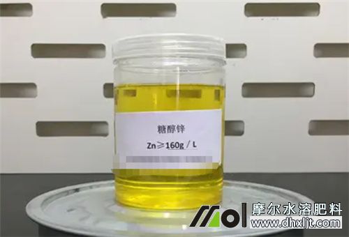 糖醇鋅元素肥 糖醇鋅元素肥